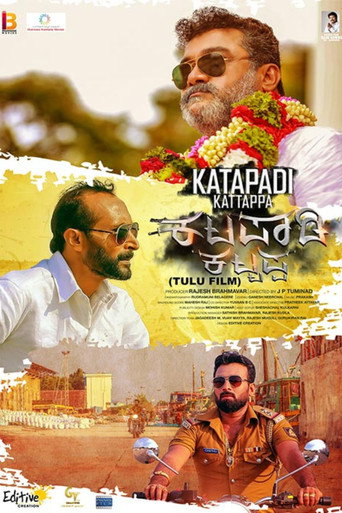 Katapadi Kattappa movie poster