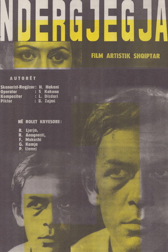 The Conscience movie poster