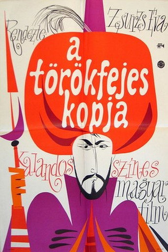 The Turkish Spear movie poster