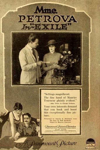 Exile movie poster