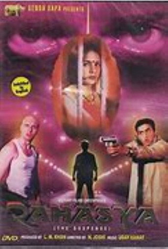 Rahasya movie poster