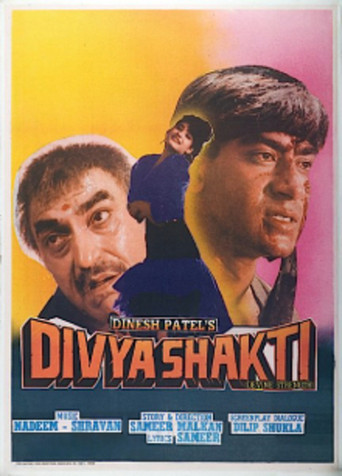 Divya Shakti movie poster
