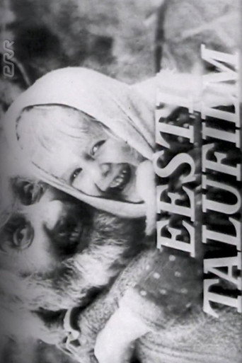 Eesti Talufilm movie poster