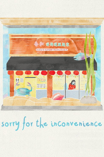 Sorry for the Inconvenience movie poster