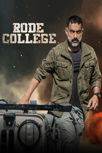 Rode College movie poster
