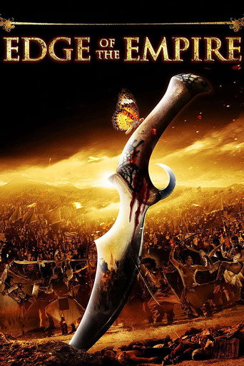 Edge of the Empire movie poster