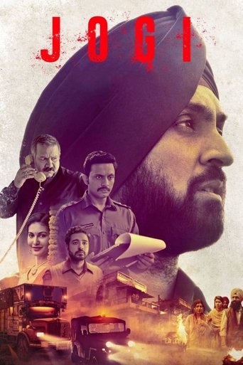 Jogi movie poster