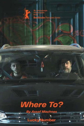 Where To? movie poster