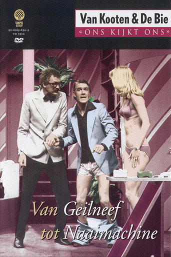 Van Kooten & De Bie: Ons Kijkt Ons 5 - De naaimachine movie poster