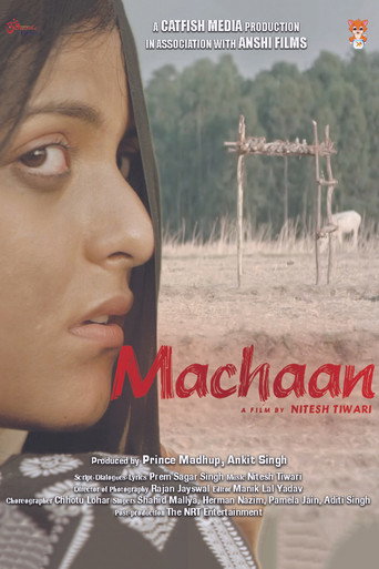 Machaan movie poster