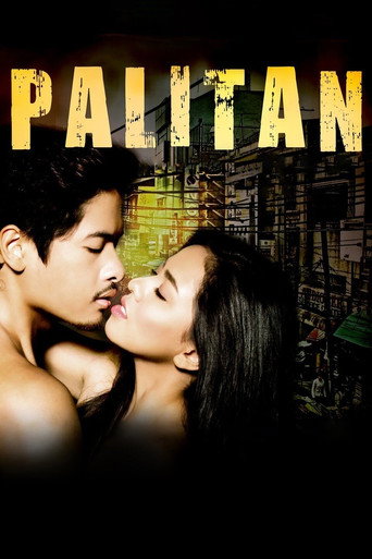 Palitan movie poster