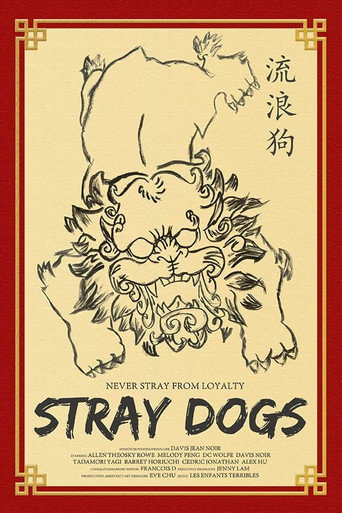 Stray Dogs movie poster