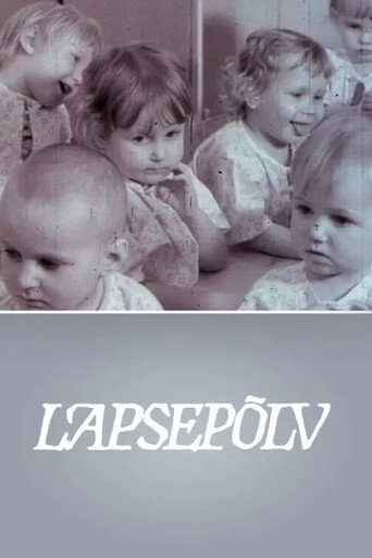 Childhood movie poster