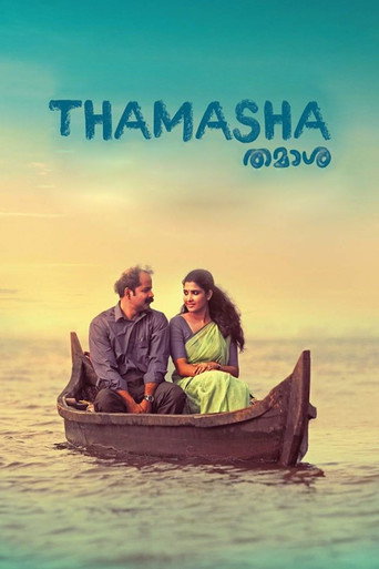 Thamasha movie poster