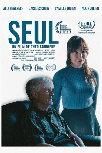 SEUL movie poster