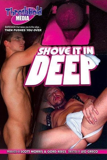 Shove It In Deep movie poster