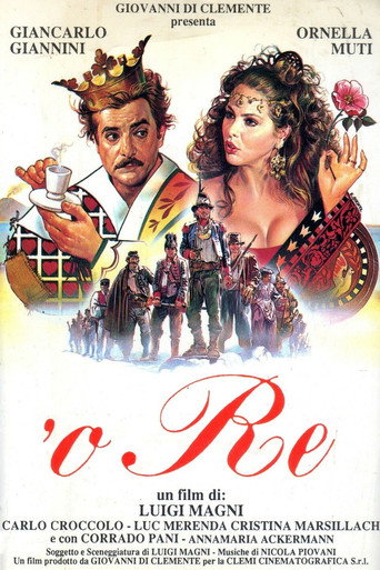'o Re movie poster
