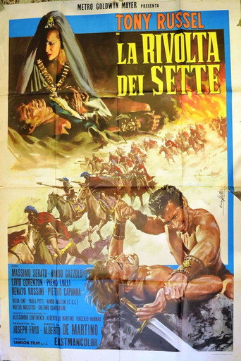 The Revolt of the Seven movie poster