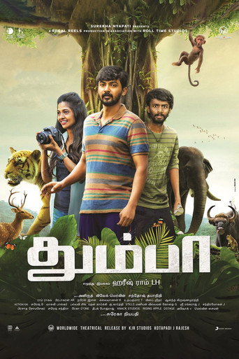 Thumbaa movie poster
