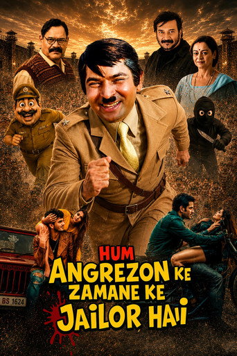 Hum Angrezon Ke Zamane Ke Jailor Hai movie poster