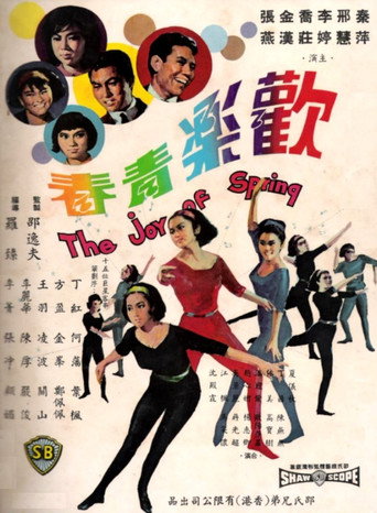 The Joy of Spring movie poster