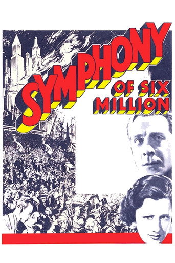 Symphony of Six Million movie poster