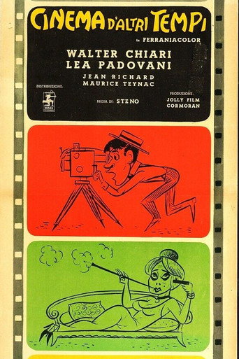 Cinema of yesteryear movie poster
