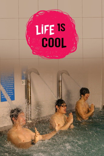 Life Is Cool movie poster