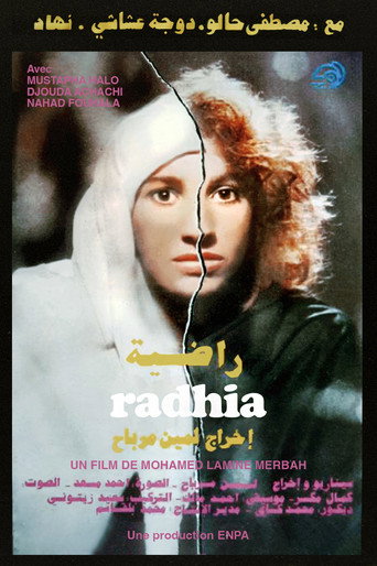 Radhia movie poster