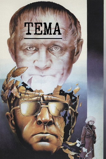 The Theme movie poster