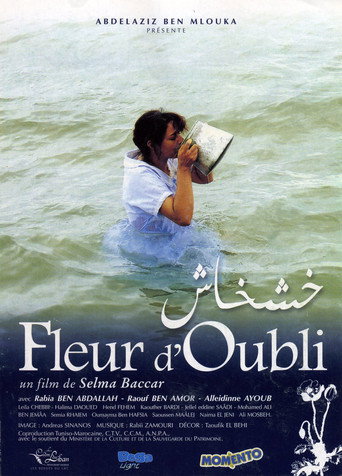 Flower of Oblivion movie poster