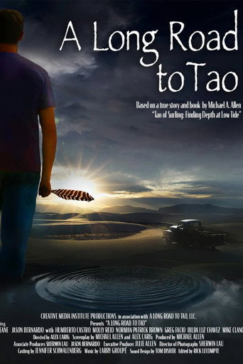 A Long Road to Tao movie poster