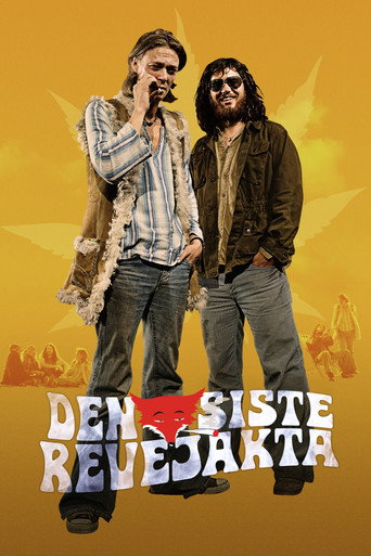 The Last Joint Venture movie poster