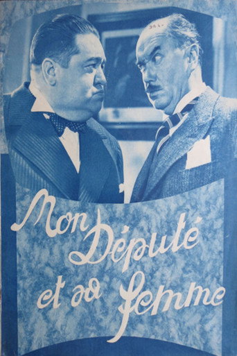 Mon député et sa femme movie poster