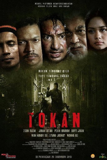 Tokan movie poster