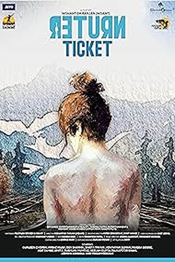 Return Ticket movie poster
