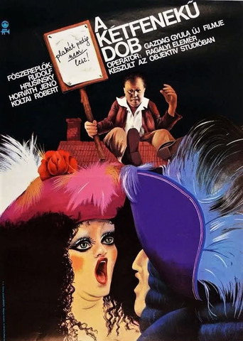 Swap movie poster