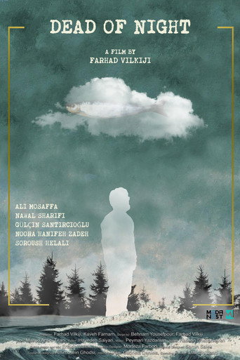 Dead of Night movie poster