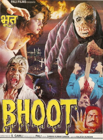 Bhoot Ka Darr movie poster
