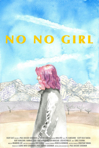 No No Girl movie poster