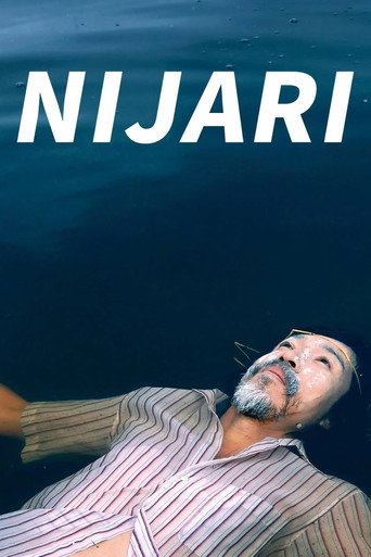 Nijari movie poster