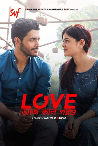 Love Aaj Kal Porshu movie poster