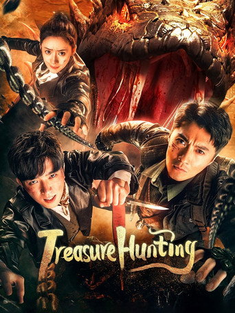 Treasure Hunting movie poster