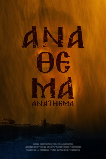 Anathema movie poster