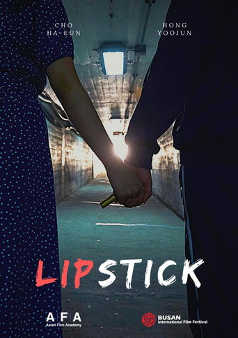 Lipstick movie poster