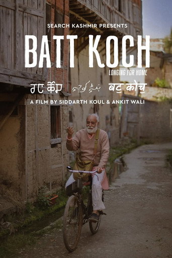 Batt Koch movie poster