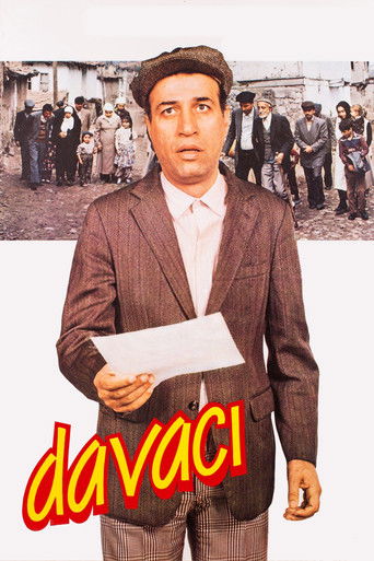 The Plaintiff movie poster