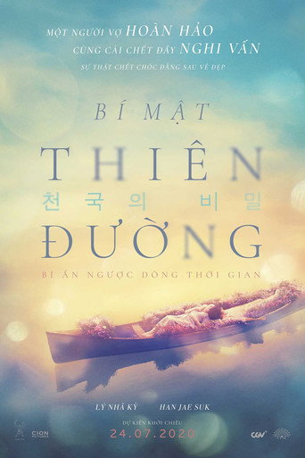 Bí Mật Thiên Đường movie poster