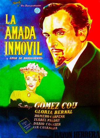 The Immovable Loved One movie poster