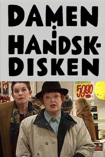 Damen i handskdisken movie poster